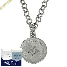 グッチ GUCCI メンズ ネックレス ビー コイン プレート シルバー 433481 J8400 0702 | コンビニ受取 ブランド xcp9