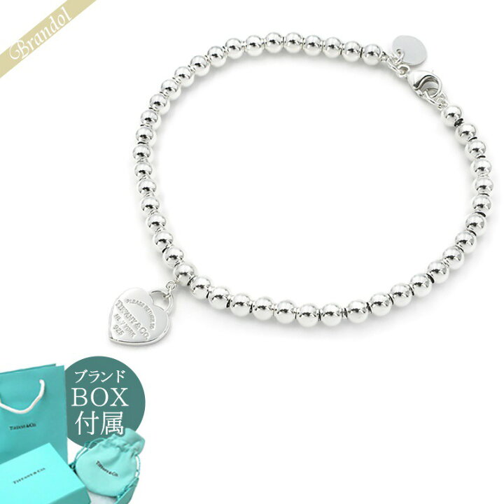 楽天市場】ティファニー Tiffany レディース ブレスレット リターン 