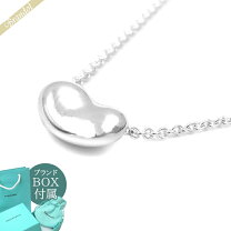 楽天市場】tiffany シルバー ビーン ネックレスの通販