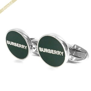 バーバリー BURBERRY メンズ カフスボタン 丸形 ロゴ グリーン×シルバー 8037105 | コンビニ受取 ブランド