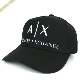 アルマーニエクスチェンジ ARMANI EXCHANGE メンズ 帽子 AX ロゴ キャップ ブラック 954039 CC513 00121 | 2023年春夏新作 2023SS コンビニ受取 ブランド