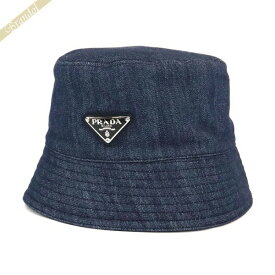 プラダ PRADA メンズ 帽子 デニム 三角ロゴ バケットハット Mサイズ ネイビー 2HC137 AJ6 F0008 M | ブランド