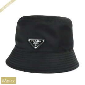 プラダ PRADA メンズ・レディース 帽子 三角ロゴ バケットハット Mサイズ ブラック 1HC137 2DMI F0002 M | ブランド