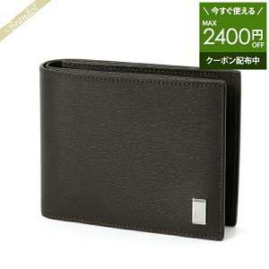 ダンヒル(dunhill) 二つ折り財布 メンズ二つ折り財布 | 通販・人気  