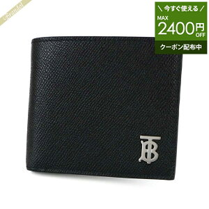 バーバリー(BURBERRY) メンズ二つ折り財布 | 通販・人気ランキング  