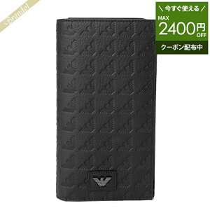 アルマーニ長財布 メンズ長財布 | 通販・人気ランキング - 価格.com 