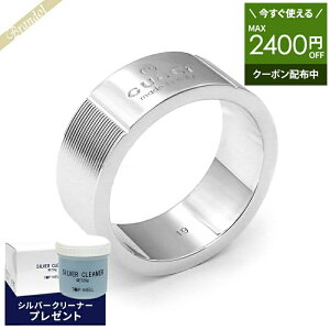 グッチ リング 13号の人気商品・通販・価格比較 - 価格.com 
