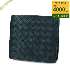 ボッテガ・ヴェネタ(BOTTEGA VENETA) イントレチャート(INTRECCIATO  