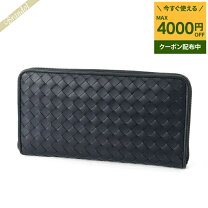 楽天市場】bottega veneta 財布 ネイビーの通販 
