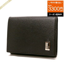 楽天市場】ダンヒル dunhill FP8000の通販 