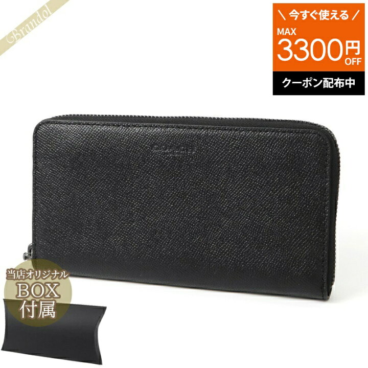 楽天市場】《クーポンで550円OFF_5月2日11時迄》コーチ COACH 財布  