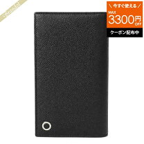 楽天市場】ブルガリ 財布 30398の通販 
