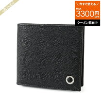 楽天市場】ブルガリ財布30396の通販 