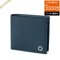 楽天市場】ブルガリ 財布 二つ折りの通販 