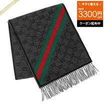 楽天市場】グッチ マフラー カシミヤの通販 