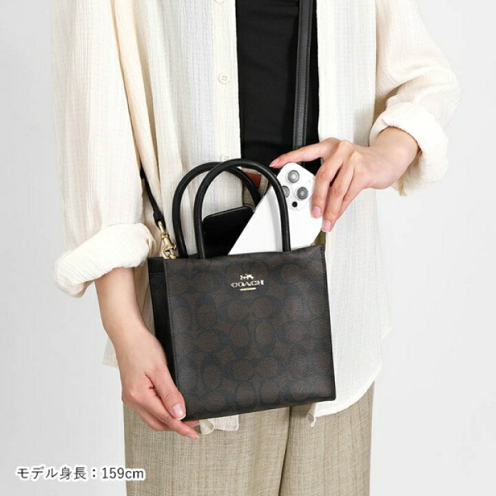 楽天市場】コーチ COACH ミニ トートバッグ レディース Cally 17 