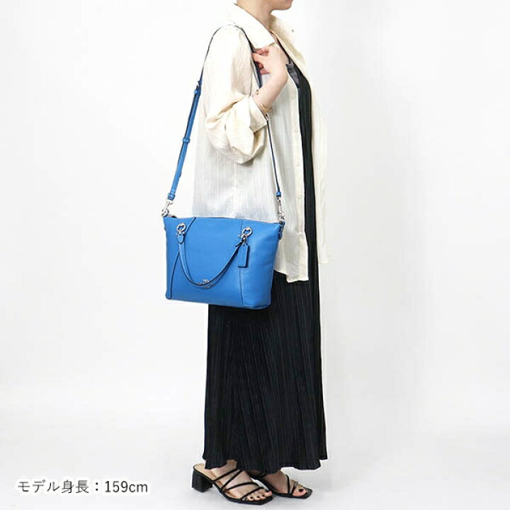 楽天市場】コーチ COACH ショルダーバッグ レディース ケイシー 