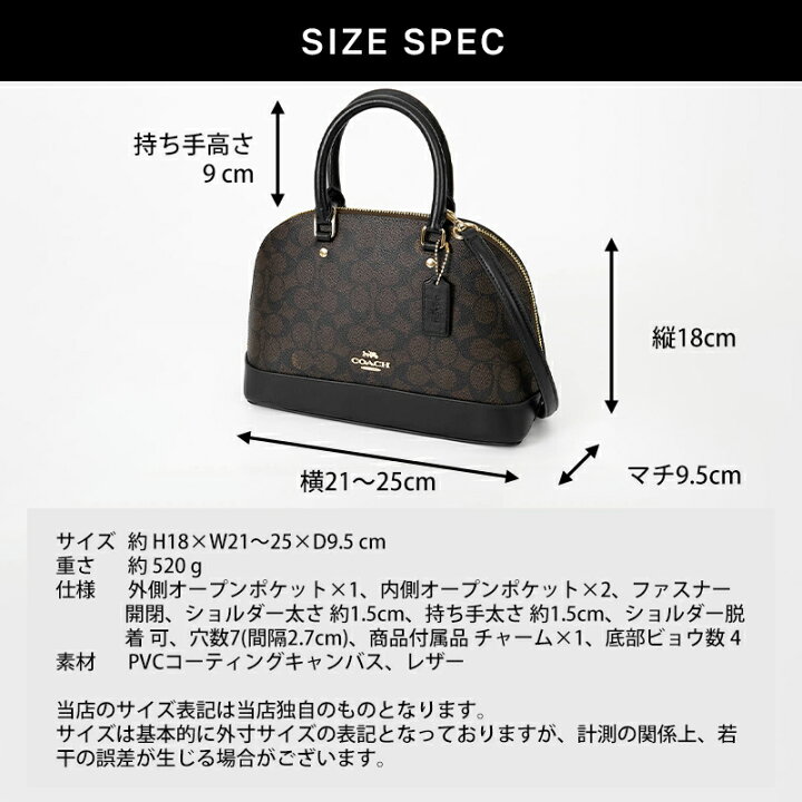 楽天市場】コーチ COACH ショルダーバッグ レディース シグネチャー 