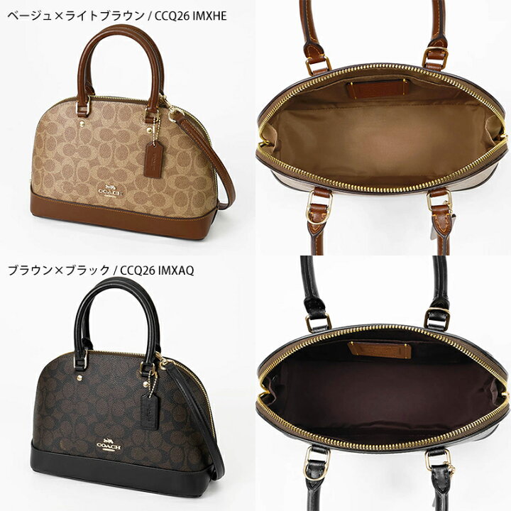 楽天市場】コーチ COACH ショルダーバッグ レディース シグネチャー 