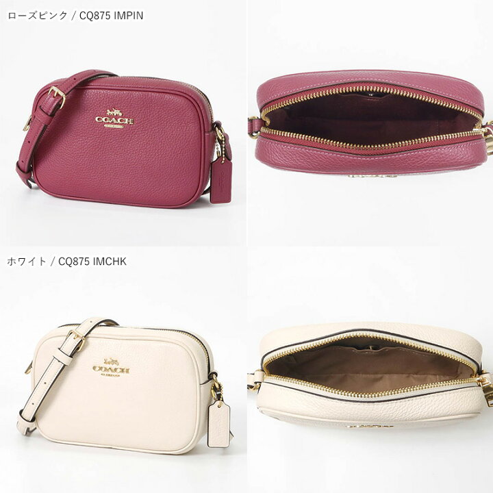 楽天市場】コーチ COACH ショルダーバッグ レディース レザー ミニ 