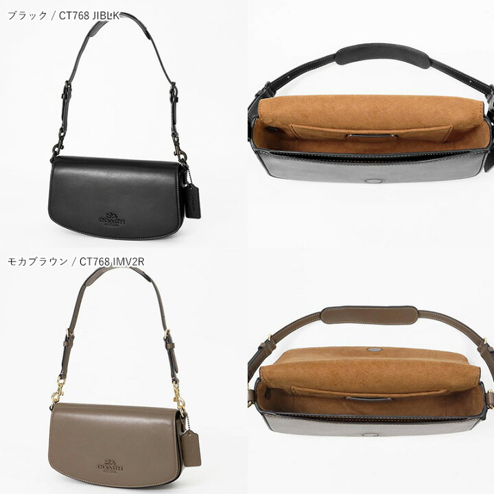 楽天市場】コーチ COACH ショルダーバッグ レディース アンドレア ワン 