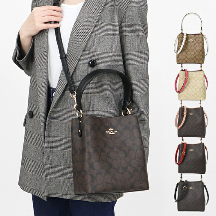 楽天市場】コーチ COACH ショルダーバッグ レディース 女性 
