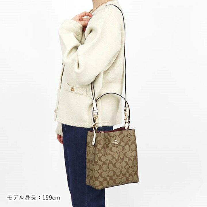 楽天市場】《P3倍&最大5000円クーポン_16日10:59迄》コーチ COACH 