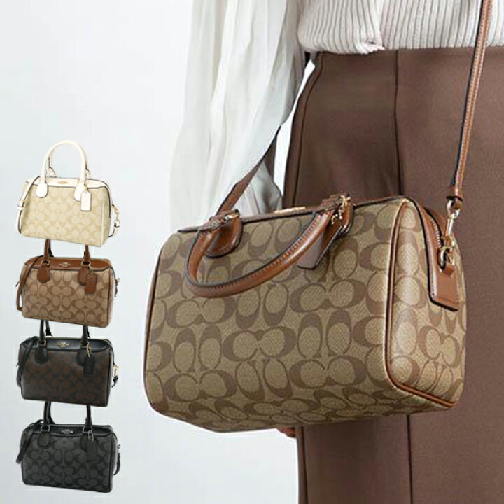 楽天市場】コーチ COACH ショルダーバッグ レディース シグネチャー 
