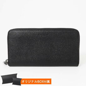 コーチ COACH 財布 メンズ ラウンドファスナー 長財布 クロスグレイン レザー ブラック F58107 BLK | コーチアウトレット コンビニ受取 ブランド