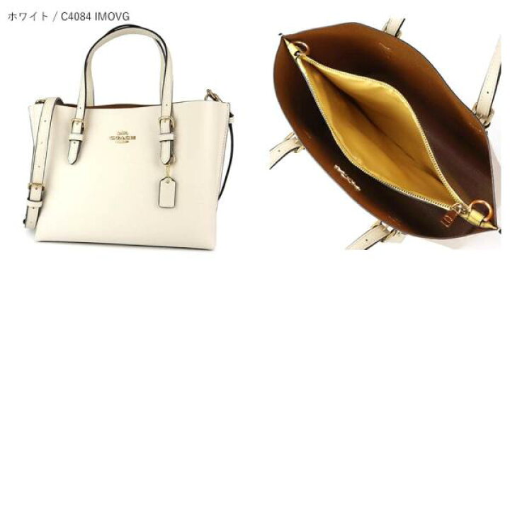 楽天市場】コーチ COACH ミニ トートバッグ レディース Molie 25 