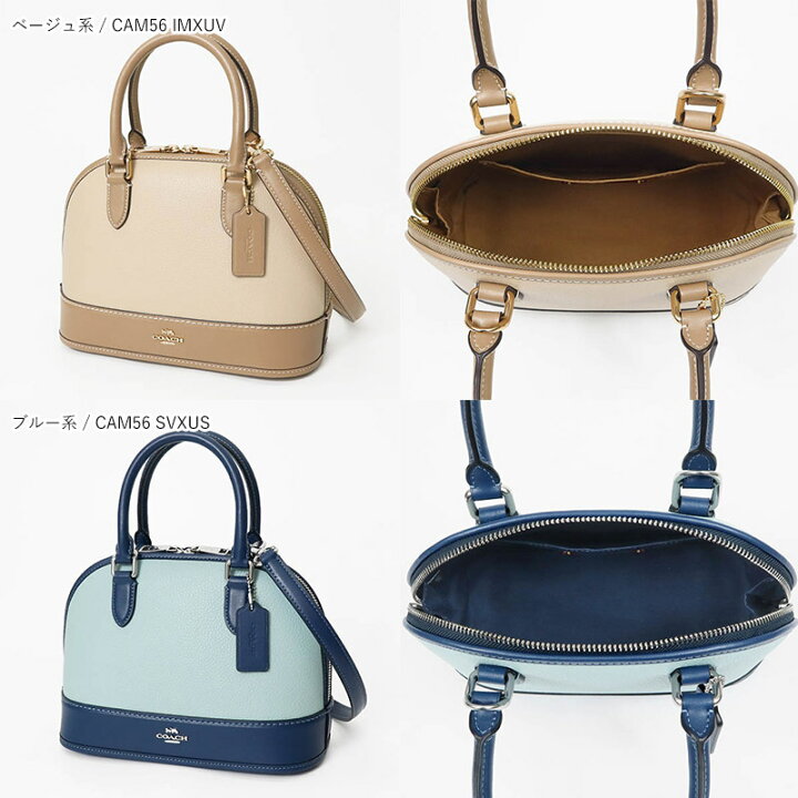 楽天市場】コーチ COACH ショルダーバッグ レディース ドーム型 カラー 