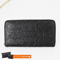 楽天市場】クロコ型押し コーチ 長財布（財布・ケース｜バッグ・小物 