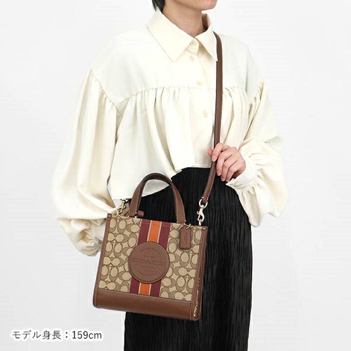 楽天市場】コーチ COACH ショルダーバッグ レディース シグネチャー 