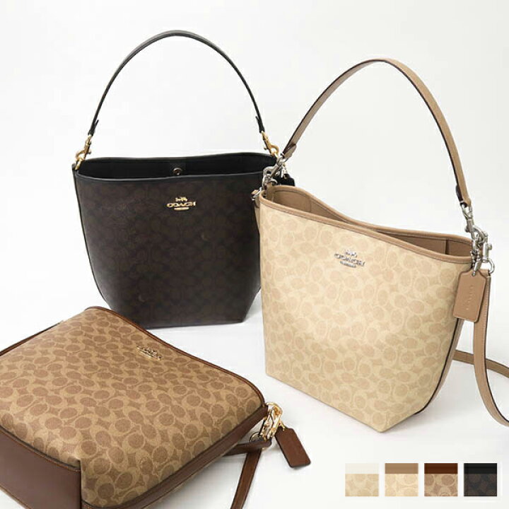 楽天市場】コーチ COACH ショルダーバッグ レディース シグネチャー 