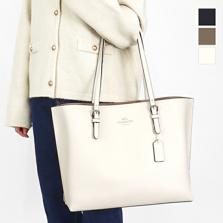 楽天市場】コーチ COACH レディース トートバッグ レザー モリートート 
