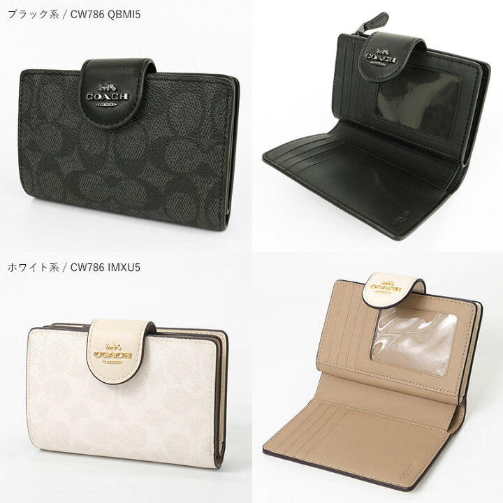 楽天市場】コーチ COACH 財布 レディース ショルダー二つ折り財布 
