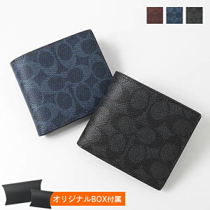 R[` COACH z Y ܂z VOl`[ LoX RC EHbg CY406 QBMI5 | Rrj uh