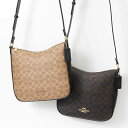 コーチ COACH ショルダーバッグ レディース シグネチャー エリー ファイルバッグ ベージュ×ブラック CZ177 IMQRX | コンビニ受取 ブランド