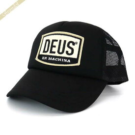 デウス・エクス・マキナ Deus Ex Machina 帽子 メンズ ロゴ メッシュキャップ ブラック DMP87096 BELUGA | コンビニ受取 ブランド