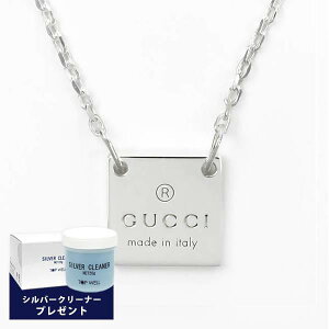 Ob` GUCCI lbNX Y fB[X XNGA v[g y_g Vo[ 223514 J8400 8106 | Rrj uh xcp9