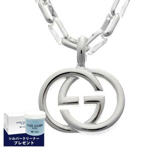 グッチ インターロッキング ネックレス」の人気商品一覧 | 安い商品を 