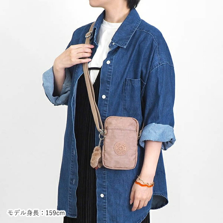 楽天市場】キプリング Kipling ショルダーバッグ レディース TALLY 