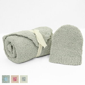 JVEGA kashwere xr[uPbg & xr[jbgX Zbg n eF BBCH BCS01 | Rrj uh