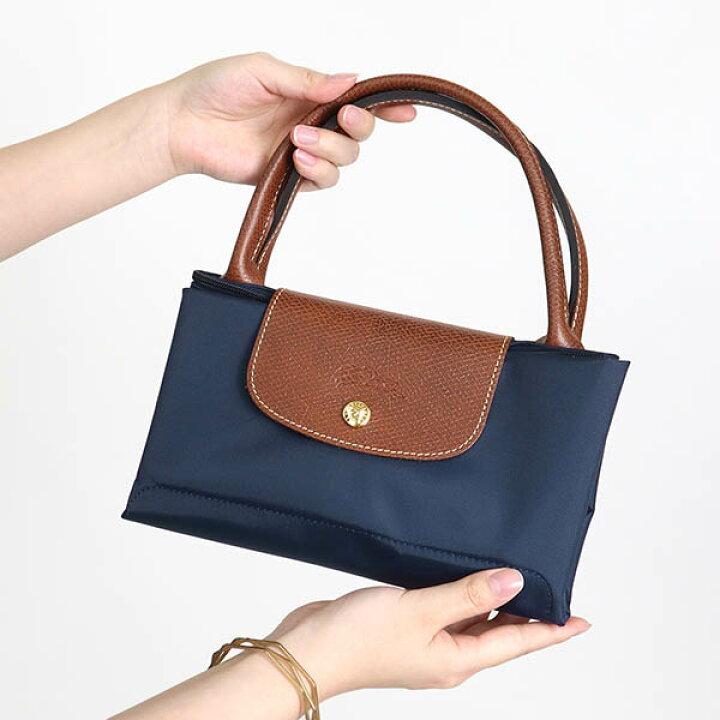 楽天市場】ロンシャン LONGCHAMP トートバッグ レディース ル・プリ 