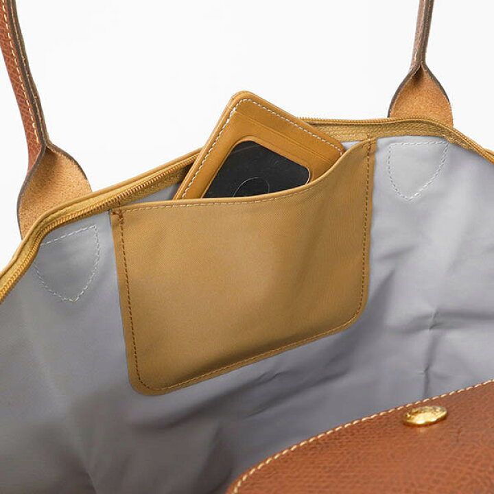 楽天市場】ロンシャン LONGCHAMP トートバッグ レディース ル・プリ 