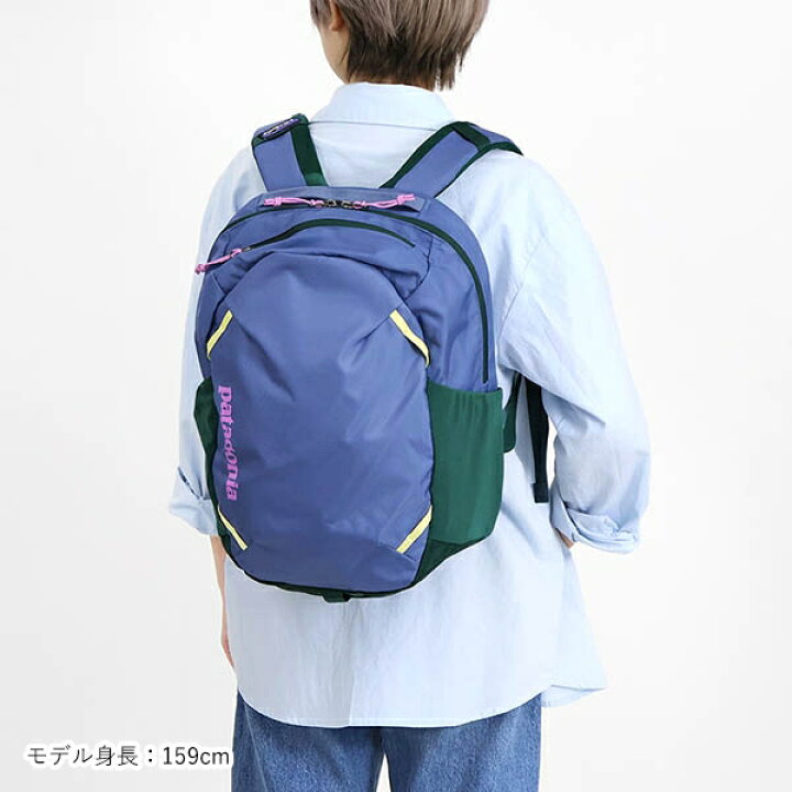 楽天市場】パタゴニア Patagonia バックパック Atom アトム デイパック
