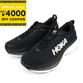 《最大4000円クーポン_6/24 14:59迄》ホカオネオネ HOKA ONE ONE メンズ スニーカー ボンダイ8 BONDI［25.0cm / 25.5cm / 26.0cm / 26.5cm / 27.0cm / 27.5cm / 28.0cm］ ブラック×ホワイト 1123202 BLACK/