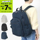《ポイント7倍_7/1 23:59迄》キプリング Kipling バックパック レディース SEOUL ソウル リュックサック ［ブラック/ネイビー/ライトグレー］ KI5210 | コンビニ受取 ブランド