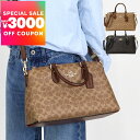 コーチ COACH ショルダーバッグ レディース シグネチャー ジョージア サッチェル 2way ミニボストン CW422 | コンビニ受取 ブランド【最大3000円クーポン7/7 23:59迄】