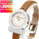 フェラガモ Ferragamo 腕時計 レディース Gancino ガンチーニ ブレスレット 23mm シルバー×ライトブラウン SF4302421 | コンビニ受取 ブランド【最大3000円クーポン7/7 23:59迄】